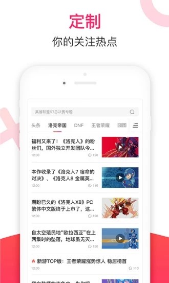 小嘀咕视频免费版  v1.0.5图1