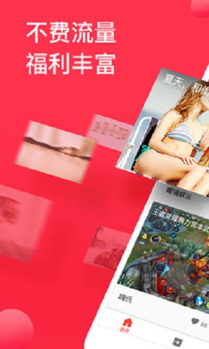 电视剧他是谁免费观看西瓜视频