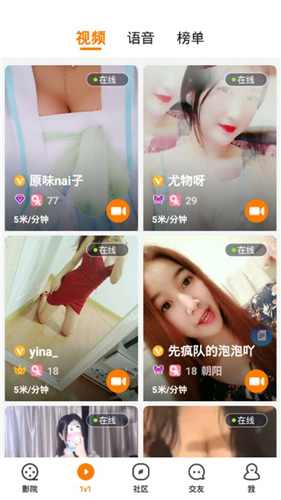 小狸影视剧新世界  v1.5.1图2