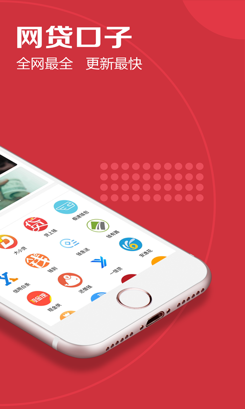 众鑫玩卡2023  v1.0图2