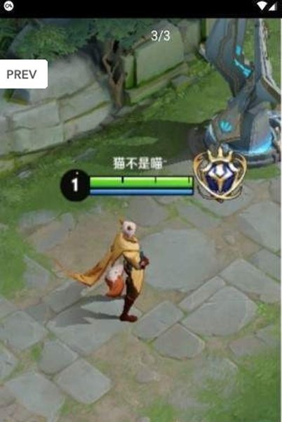 王者荣耀悬浮国标下载