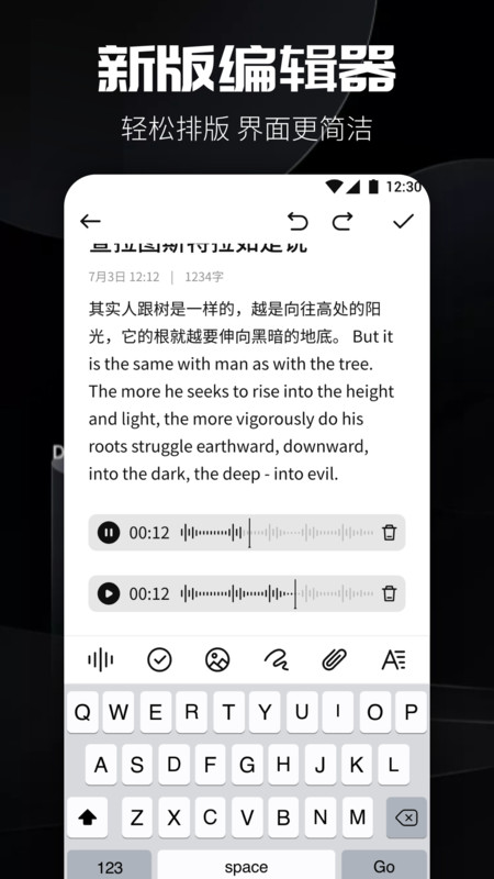 书源阅读2024