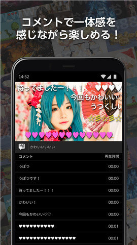 n站手机版  v1.0.0图1