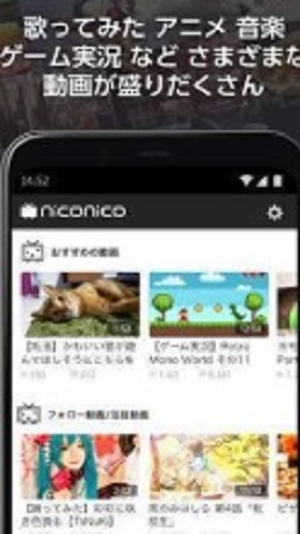 n站手机版