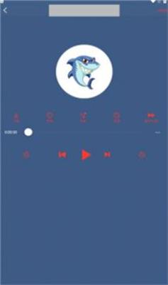 鲨鱼听书ios3.4.1  v1.0图1