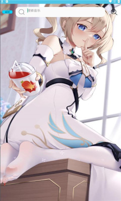 芜湖音乐故事广播奶爸奶奶总动员