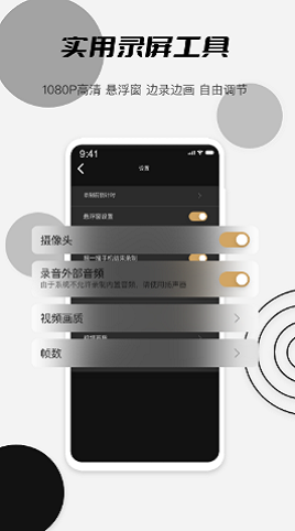 麻友mod手机版  v1.0.0图2