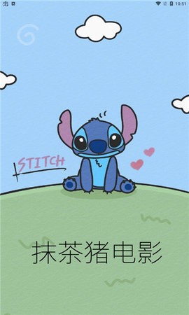 抹茶猪电影最新版