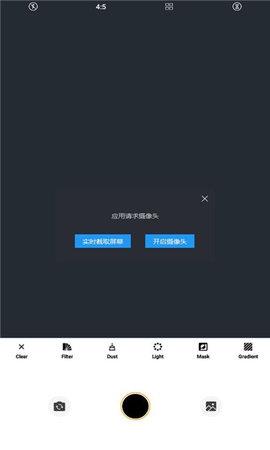 Pic  v1.16图1