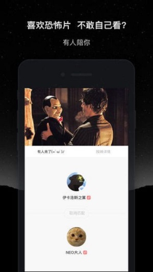 SKY微光弹奏下载