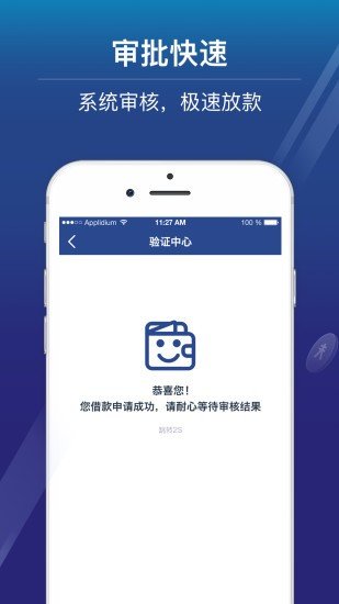 喜花花免费版  v1.0.1图3