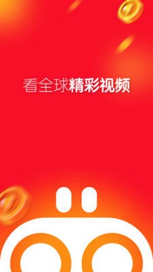 音浪短视频2023  v1.0.5图4