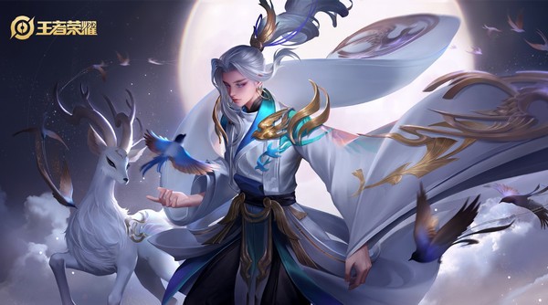 王者辉煌小助手软件免费版
