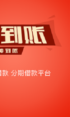 点用钱柜