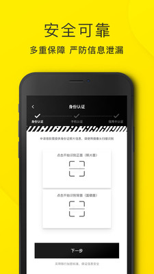小满花花2023  v1.0图1