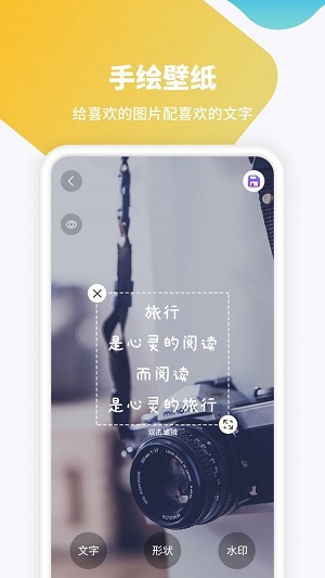 主题高清壁纸2024