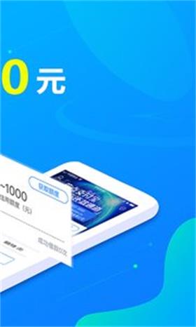 新网花