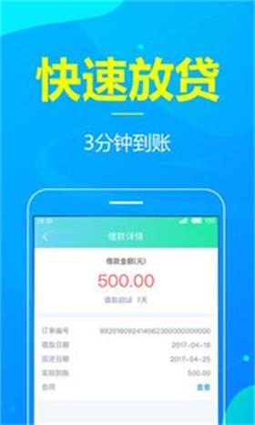 新网花  v1.0图1