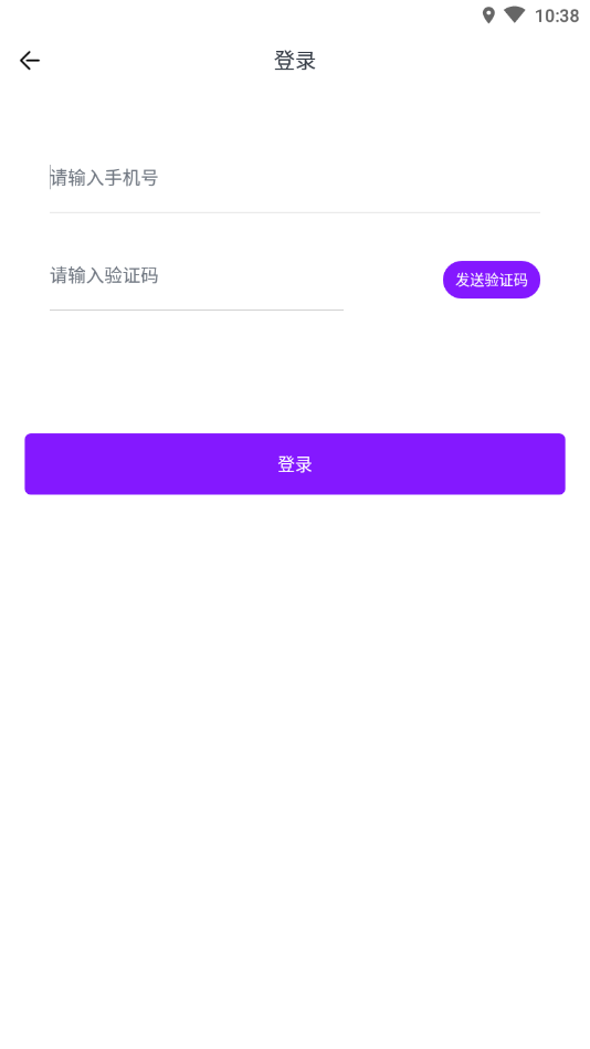 有约交友2024
