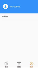压岁钱宝app  v2.110图1
