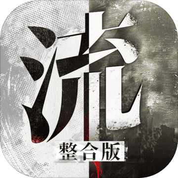 地下城与勇士M韩服