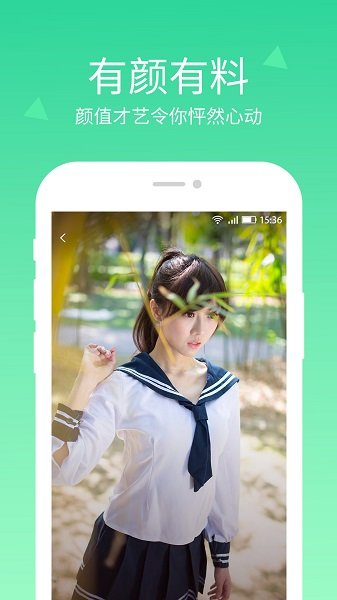 BiuBiu影院免费版