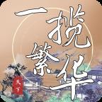 地下城与勇士M韩服