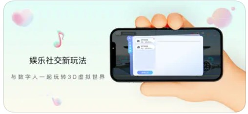 元声吖2023