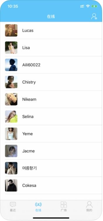 寻觅寻觅2024  v1.0.0图1
