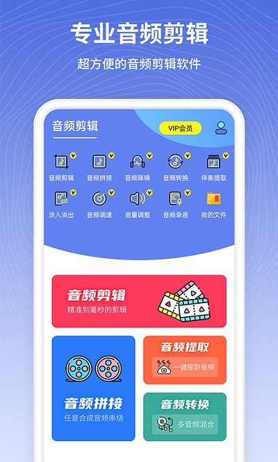 茂萦电话铃声制作免费版