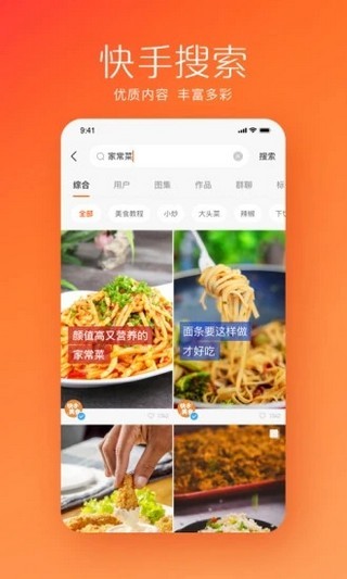 Zynn安卓版  v1.3.2图1