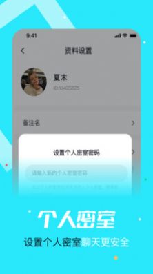 元与宙2024
