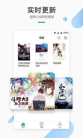 御宅窝最新版  v1.23.02图1