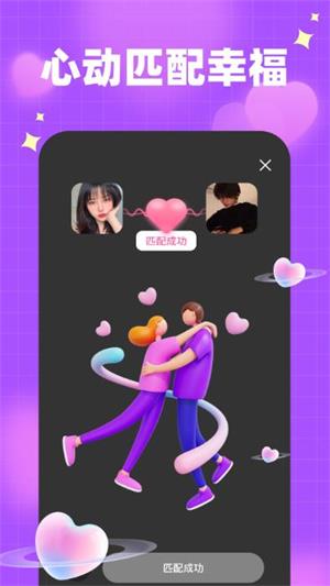 栀馨app