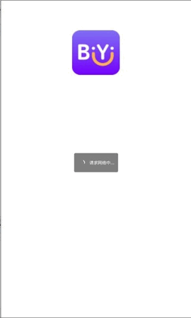 比翼短剧官网