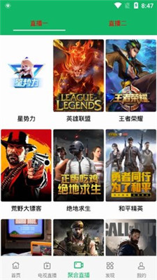 河马视频官方下载追剧最新版  v3.3.6图1