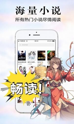 银杏fm  v1.0.1.1图2