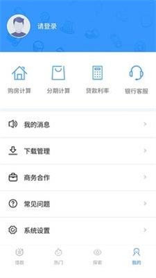 百里周转