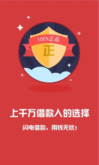 菠萝元宝2024