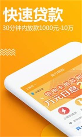 超级粒粒免费版  v2.0图2