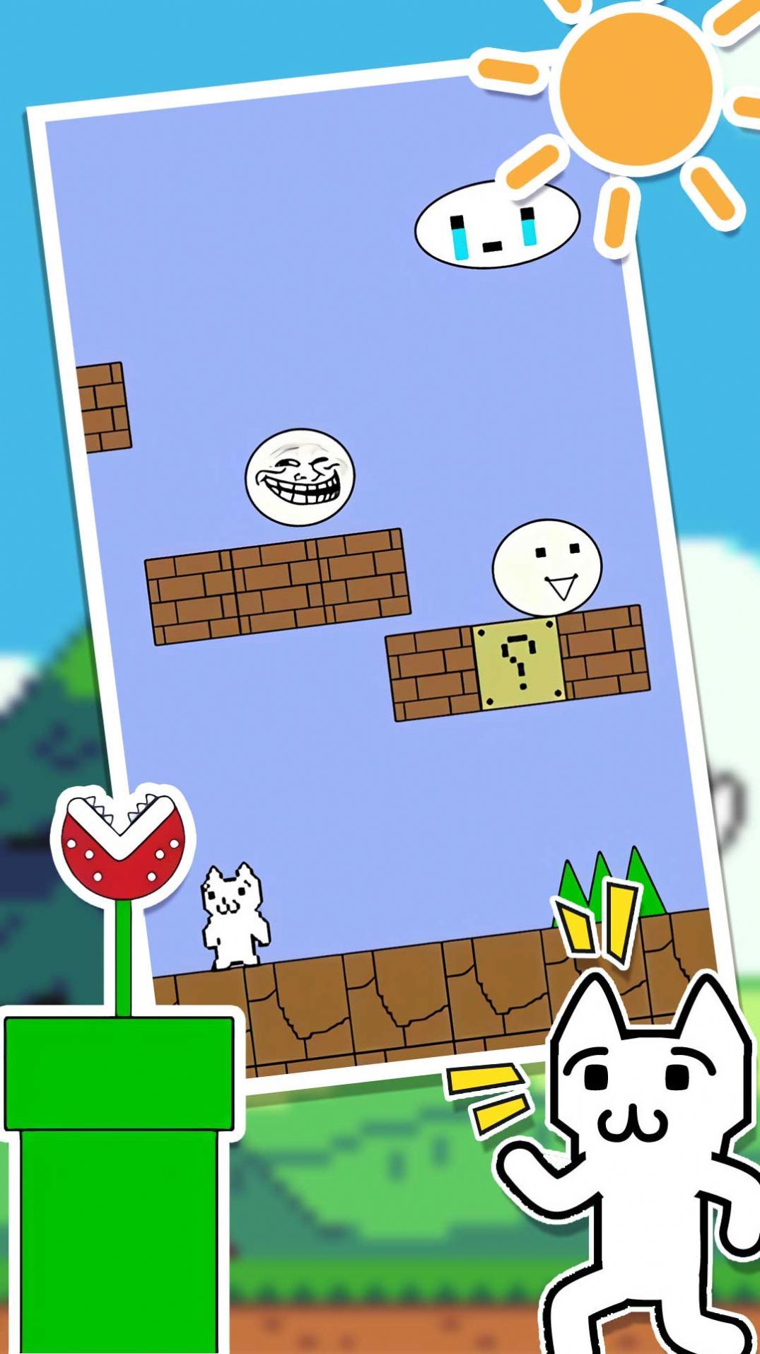 跳跃逃脱总动员  v1.0.1图2