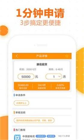 超级粒粒免费版