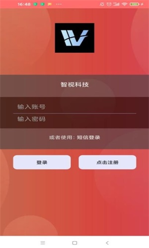 创新机器养成安卓版  v1.0图1