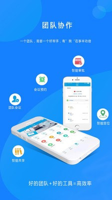 点点通贷款app下载1  v3.3图1