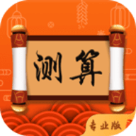 地下城与勇士M韩服
