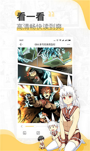 无尽画廊最新版