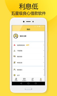 金猪有福2024  v1.3.0图1