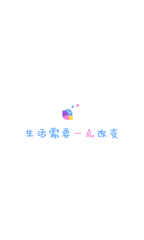 一点万象商户版官方  v1.9.3图1
