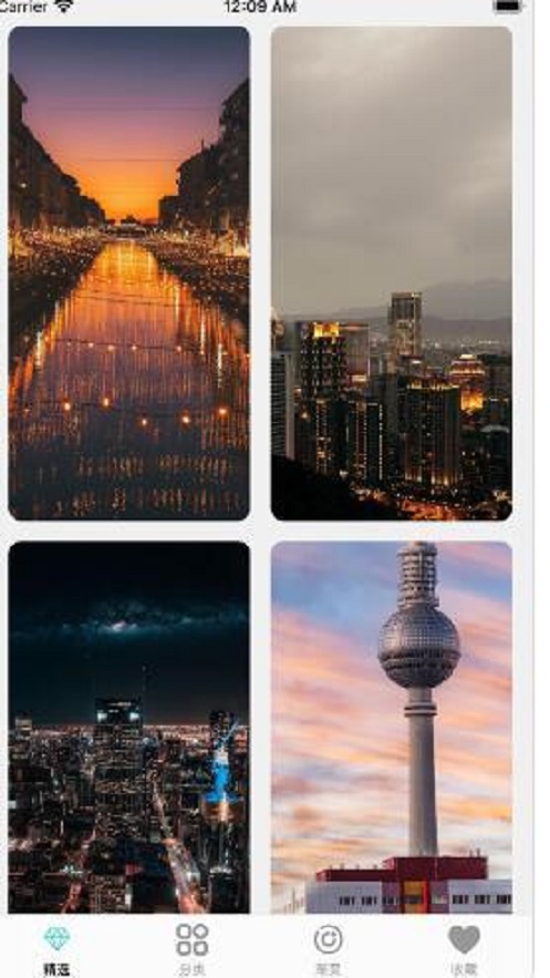 安风壁纸app  v1.0.0图1