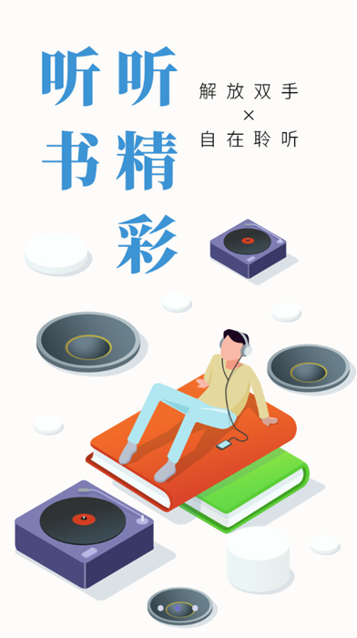自动写小说生成器